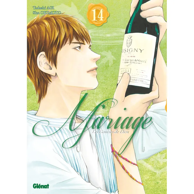 Les Gouttes de Dieu : Mariage - Tome 14