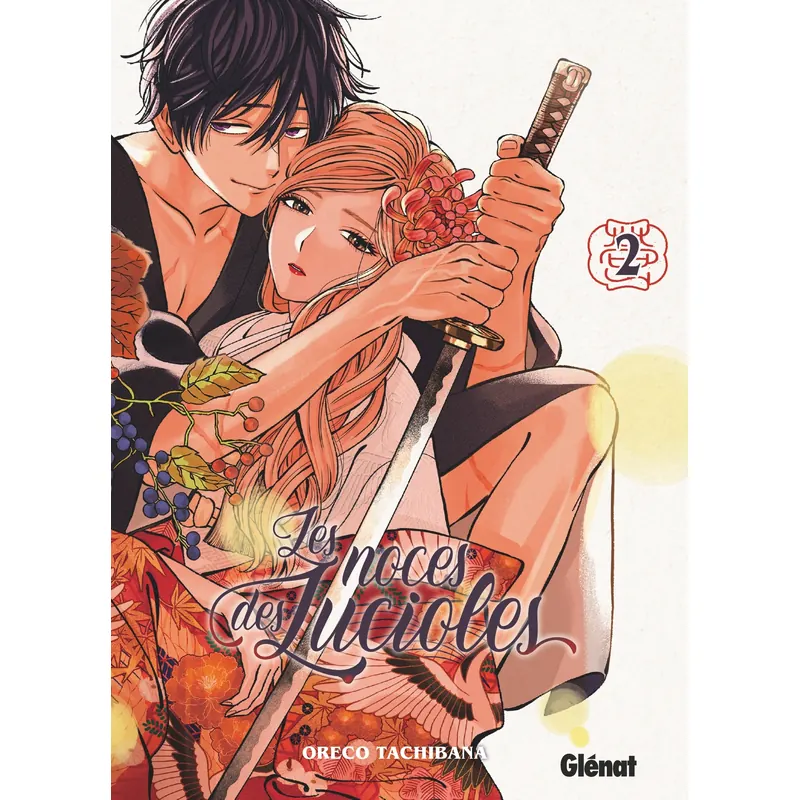 Les Noces des lucioles - Tome 2