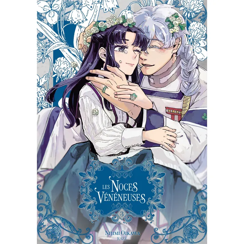 Les Noces vénéneuses - Tome 3