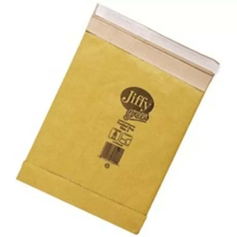MAILmedia Pochettes  matelassees kraft 170x235mm paq de 100