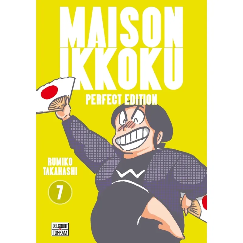 Maison Ikkoku - Tome 7 - Perfect Edition