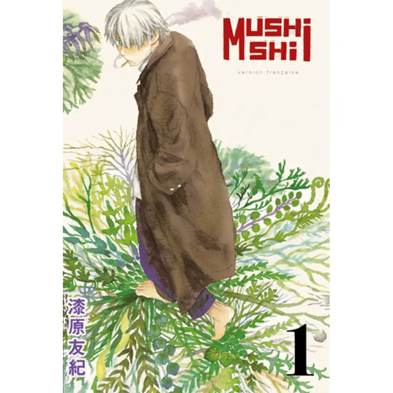 Mushishi - Tome 1