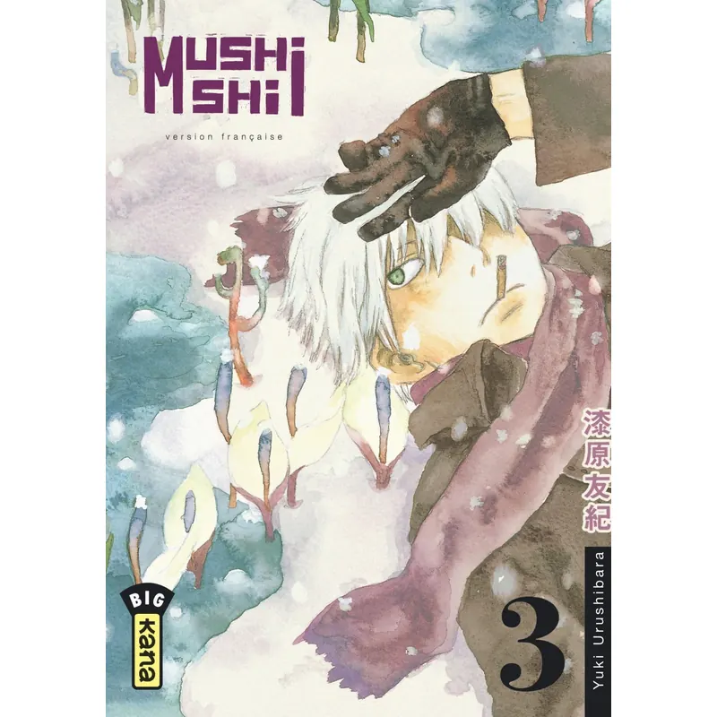 Mushishi - Tome 3