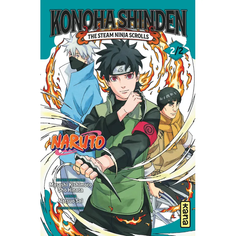 Naruto : Konoha Shinden - Tome 2