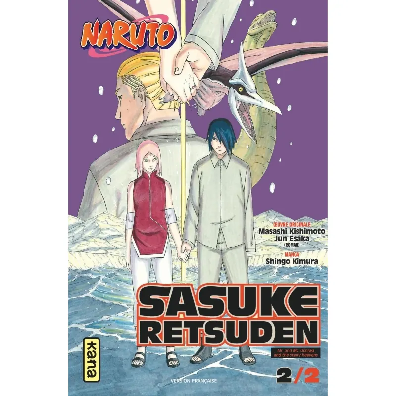 Naruto : Sasuke Retsuden - Tome 2
