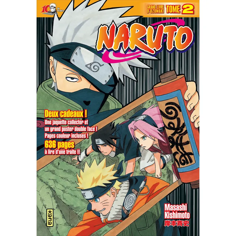 Naruto - Tome 2 - Édition collector