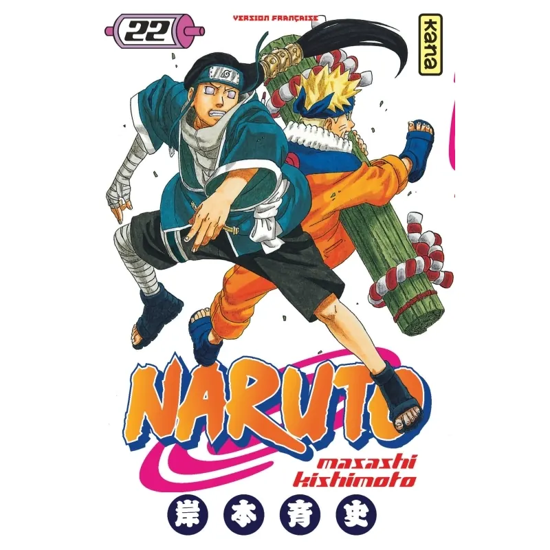 Naruto - Tome 22