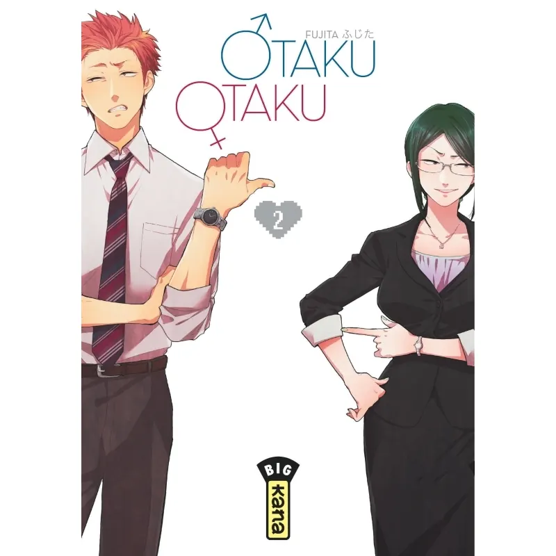 Otaku Otaku - Tome 2