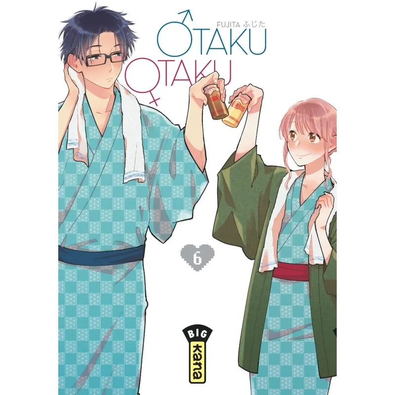 Otaku Otaku - Tome 6