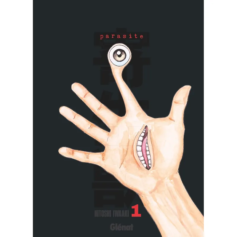 Parasite - Tome 1 - Édition originale