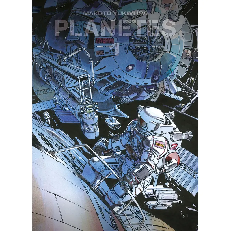 Planètes - Tome 1 - Édition 25 ans Panini