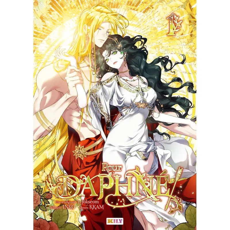 Pour Daphné - Tome 1 - Édition jaquettée