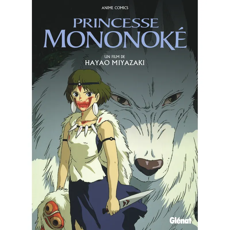 Princesse Mononoké - Anime Comics