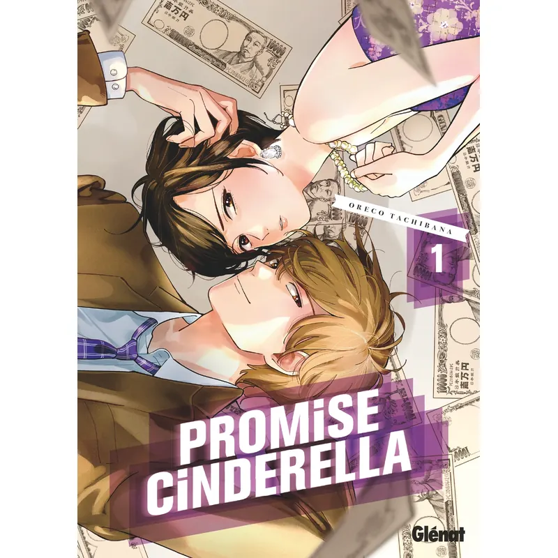 Promise Cinderella - Tome 1