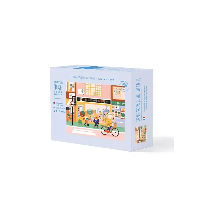 Puzzle Matin Paisible au Japon - 80 pièces
