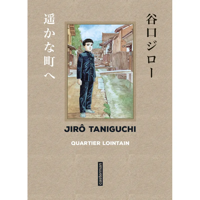 Quartier lointain - Édition Taniguchi comme en VO