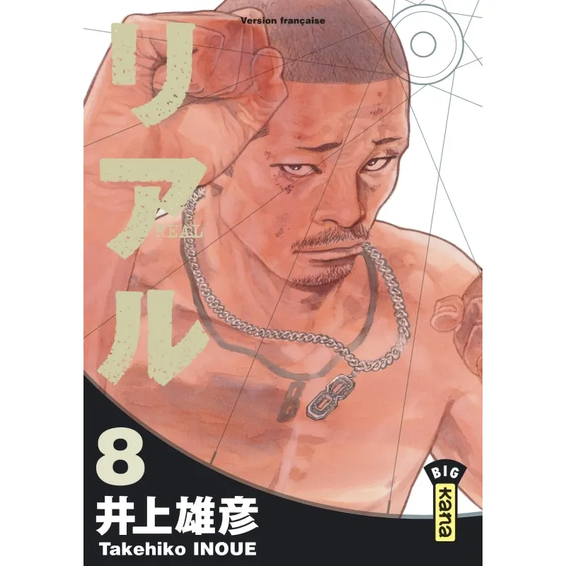 Real - Tome 8