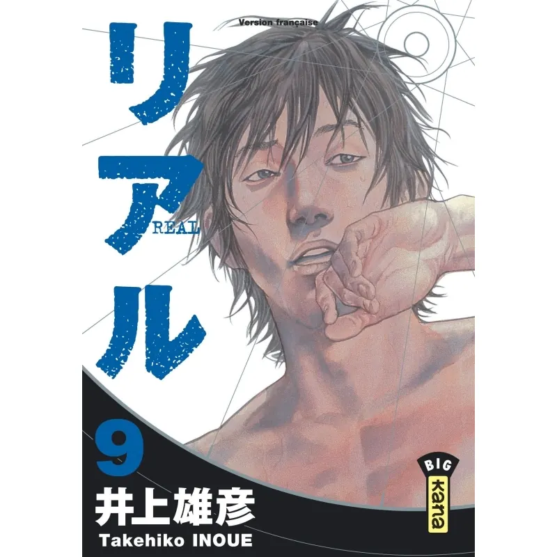 Real - Tome 9