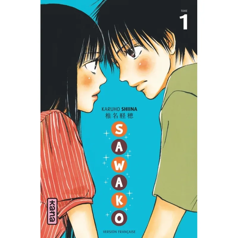 Sawako - - Tome 1