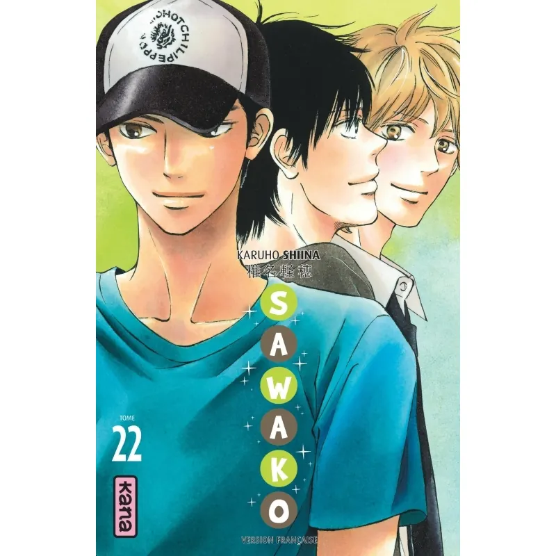 Sawako - - Tome 22
