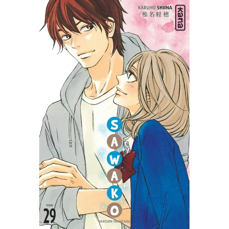 Sawako - - Tome 29