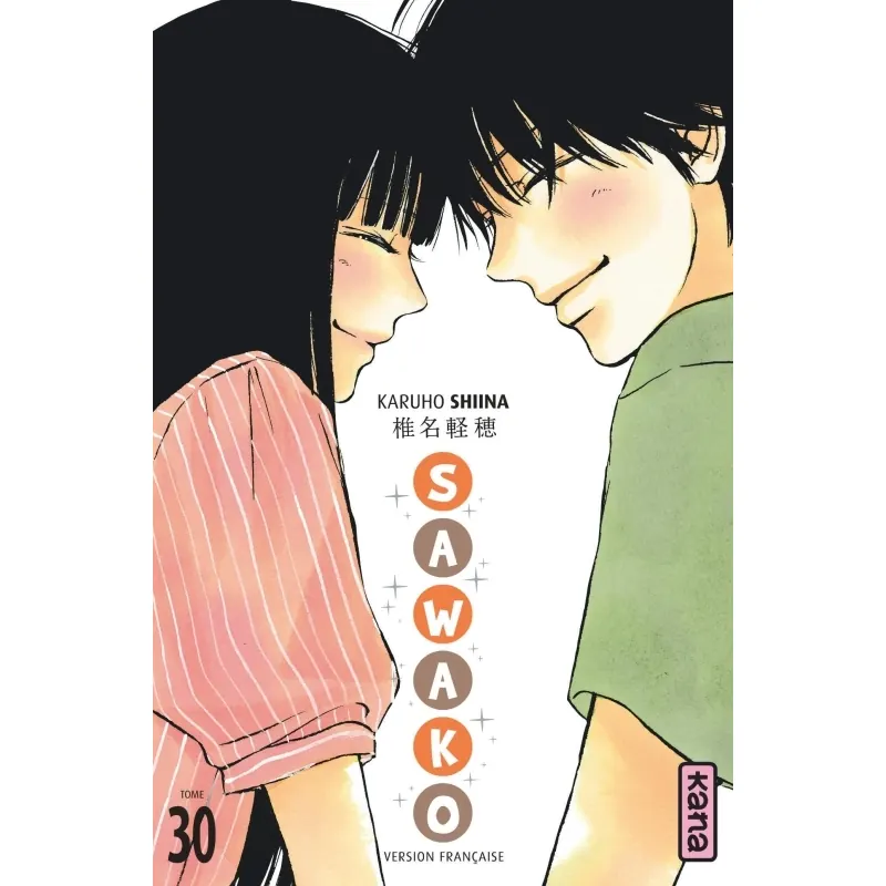 Sawako - - Tome 30