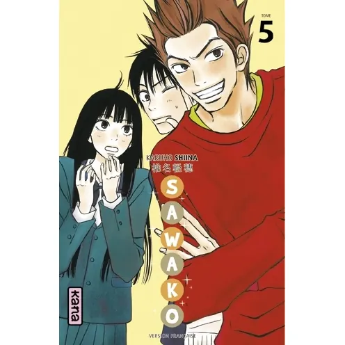 Sawako - - Tome 5