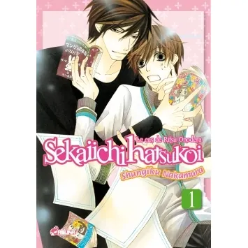 Sekaiichi Hatsukoi - Tome 1