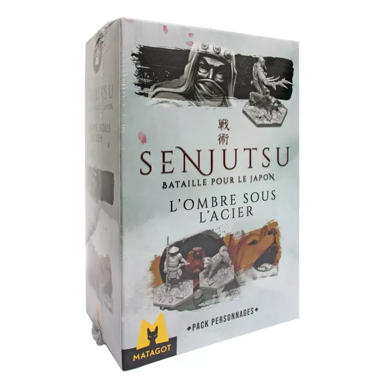 Senjutsu : L'Ombre sous l'Acier - Extension