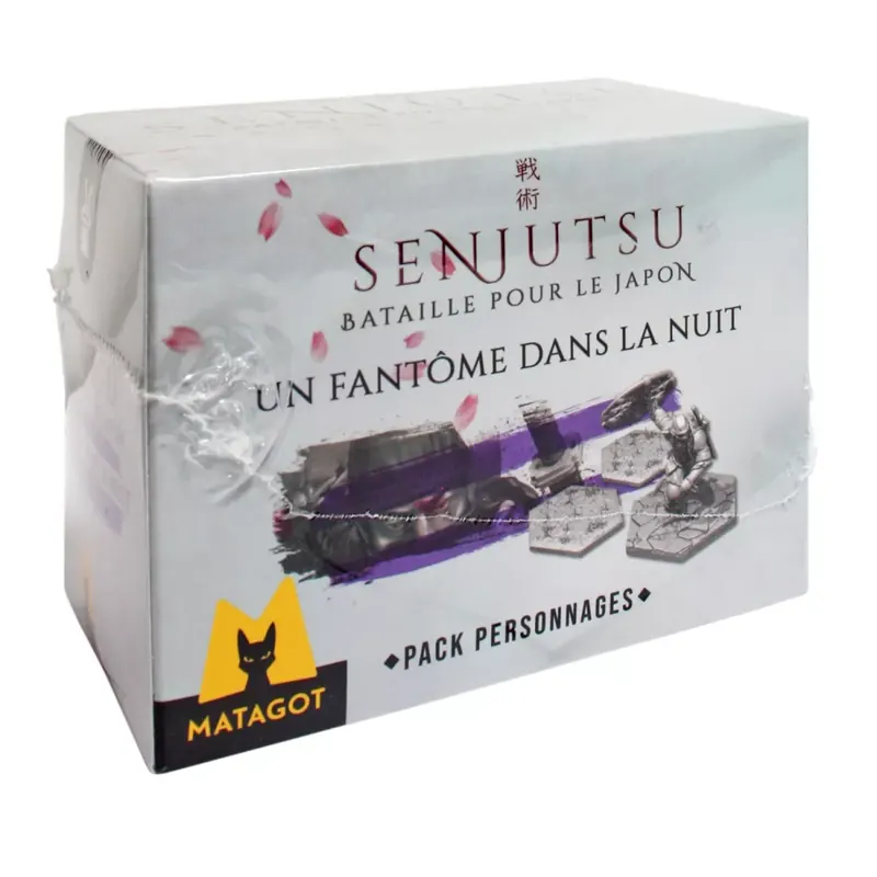 Senjutsu : Un Fantôme dans la Nuit - Extension