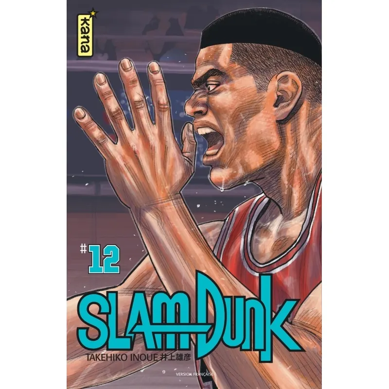 Slam Dunk - Tome 12 - Star Edition