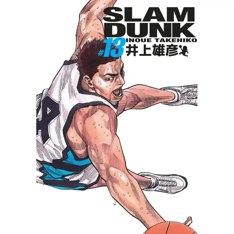 Slam Dunk - Tome 13 - Deluxe