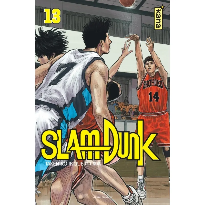 Slam Dunk - Tome 13 - Star Edition