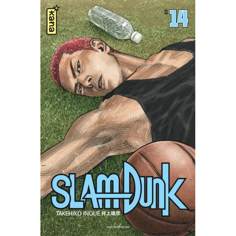 Slam Dunk - Tome 14 - Star Edition