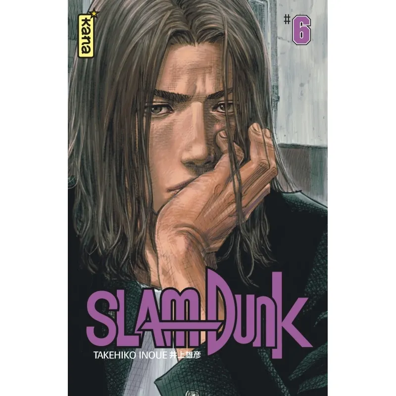 Slam Dunk - Tome 6 - Star Edition