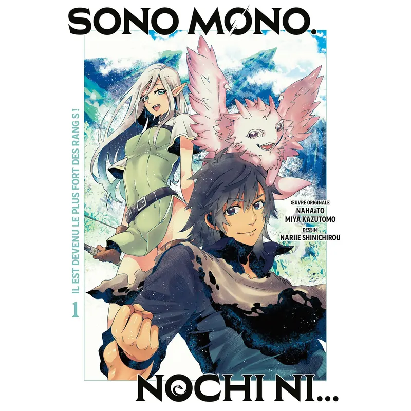 Sono Mono. Nochi ni... - Tome 1