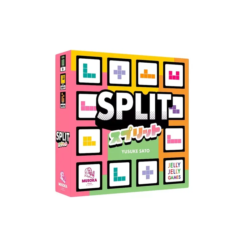 Split