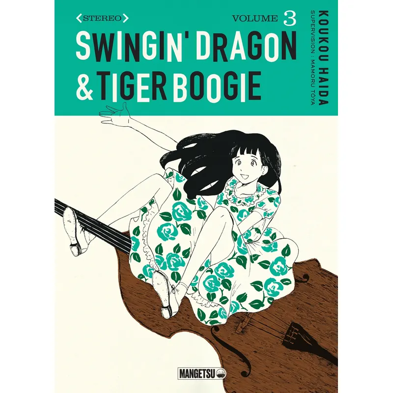 Swingin' Dragon & Tiger Boogie - Tome 3
