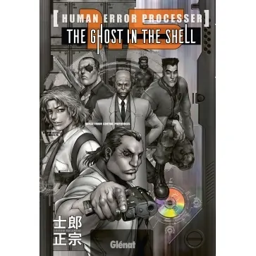 The Ghost in the Shell - Tome 1.5 - Perfect Edition