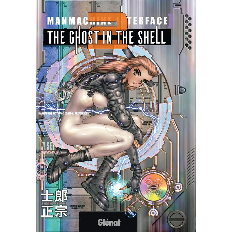 The Ghost in the Shell - Tome 2 - Perfect Edition