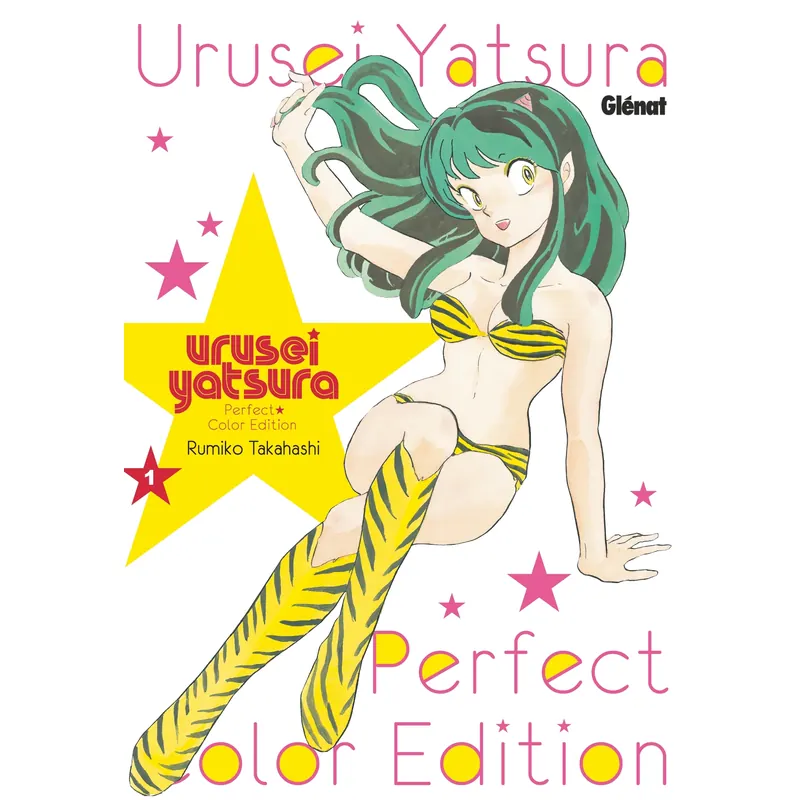 Urusei Yatsura - Tome 1 - Perfect Color Edition