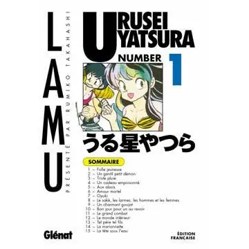 Urusei Yatsura - Tome 1