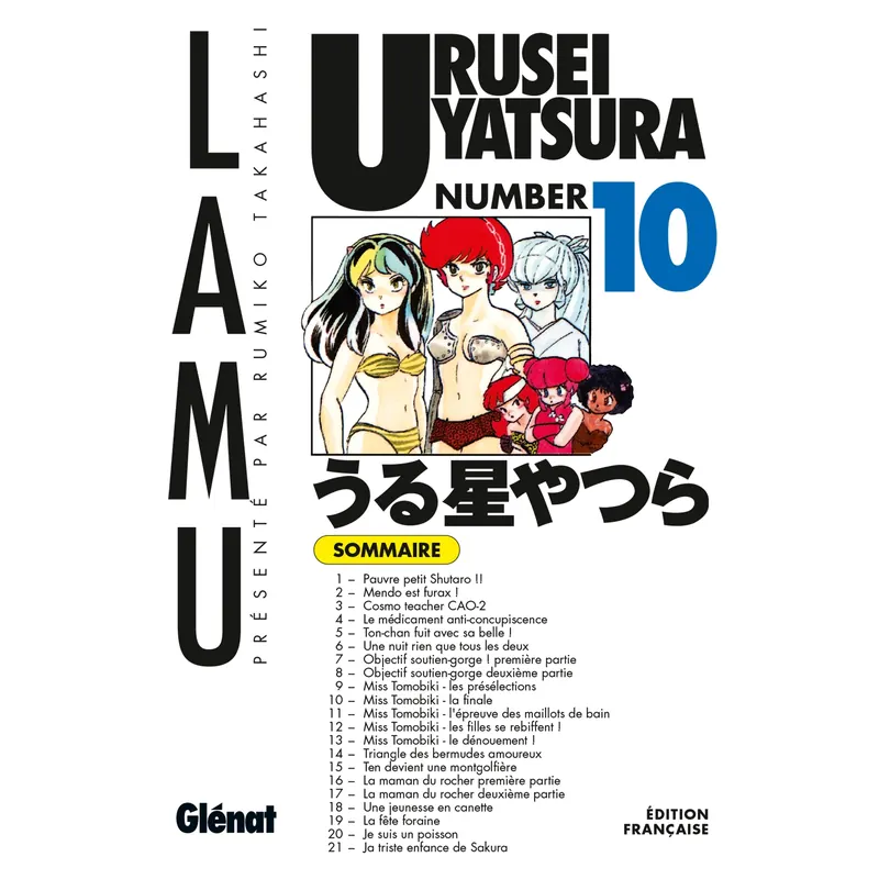 Urusei Yatsura - Tome 10