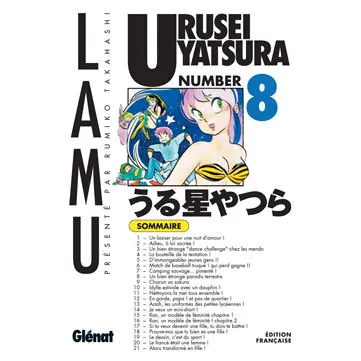 Urusei Yatsura - Tome 8