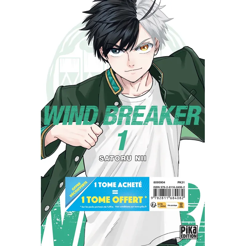 Wind Breaker - Pack découverte Tomes 1 et 2