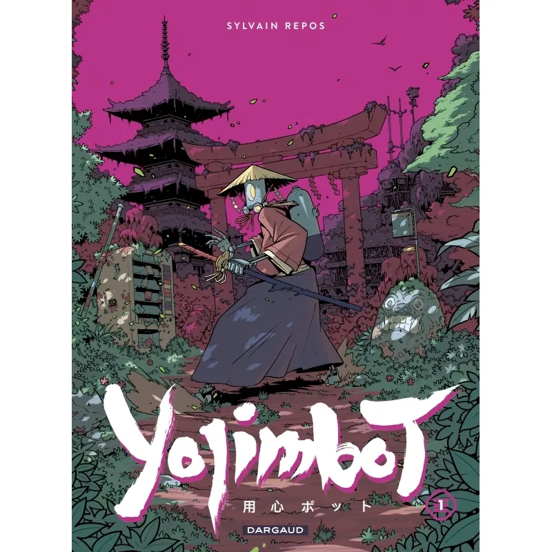 Yojimbot - Tome 1 : Silence métallique
