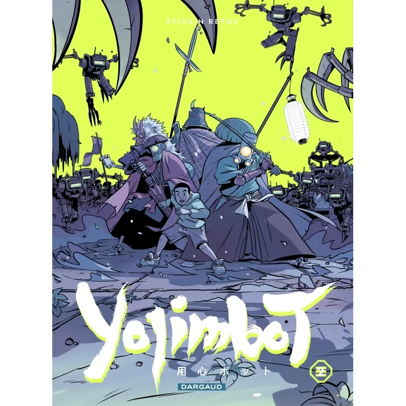 Yojimbot - Tome 2 : Nuits de rouille