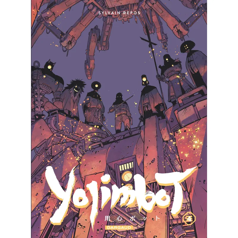 Yojimbot - Tome 4 : Flammes de carbone