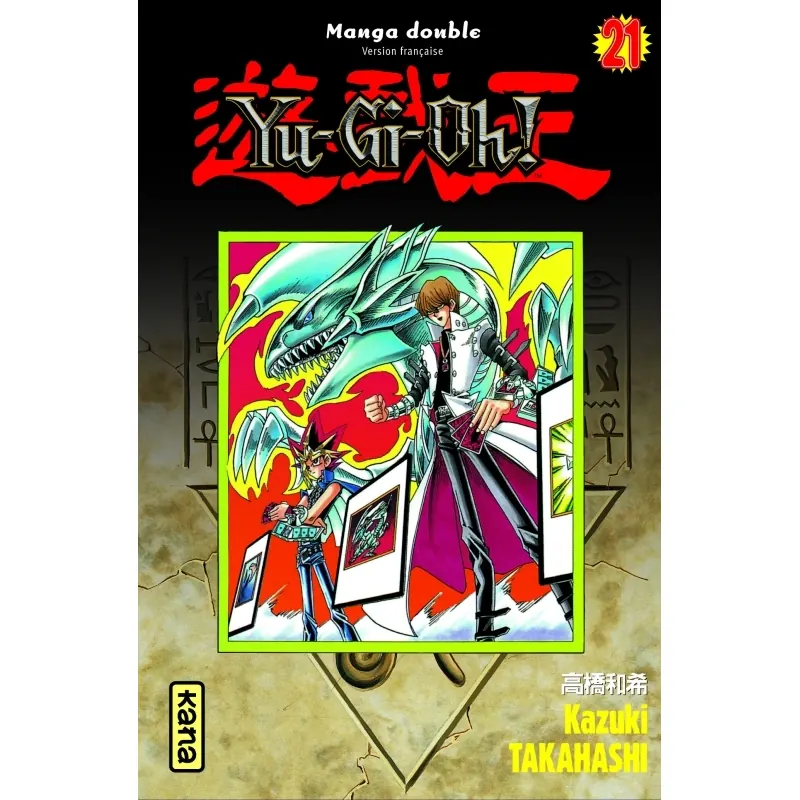 Yu-Gi-Oh! - Tome 11 - Intégrale