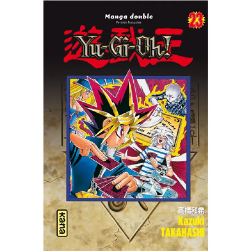 Yu-Gi-Oh! - Tome 12 - Intégrale